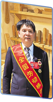 郑春辉