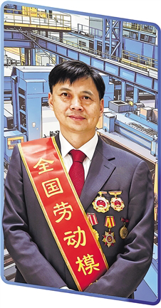 胡惊雷